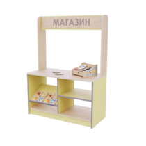 Магазин из коллекции «НЕГА» (желтый) - «globural.ru» - Ступино
