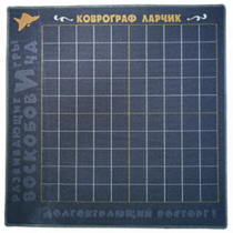 Игровое поле - «globural.ru» - Ступино