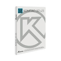 УК КОМПАС-3D v23 для преподавателя. КТПП (MCAD) - «globural.ru» - Ступино