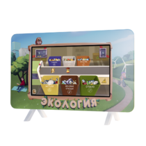 Интерактивный методический комплекс "Экология" - «globural.ru» - Ступино
