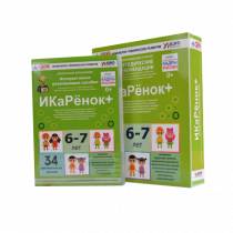 Интерактивное пособие инженерно-технической направленности  по робототехнике конструктора Левы  "Икаренок+"  - «globural.ru» - Ступино