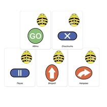 Набор карточек для программирования мини-робота Bee-Bot - «globural.ru» - Ступино