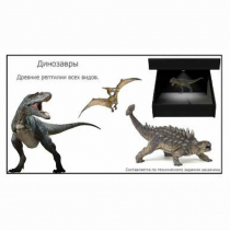 Голографический 3D контент - «globural.ru» - Ступино