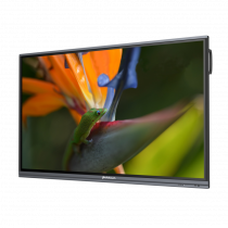 Интерактивный программно-аппаратный комплекс Geckotouch Interactive Pro IP65HT-E  в комплекте с настенным креплением - «globural.ru» - Ступино