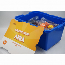 Конструктор Лёва. Строительная техника - «globural.ru» - Ступино