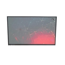 Интерактивная панель ANWIN 75" - «globural.ru» - Ступино