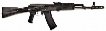 Массогабаритный макет автомата Калашникова ММГ со складным прикладом - «globural.ru» - Ступино