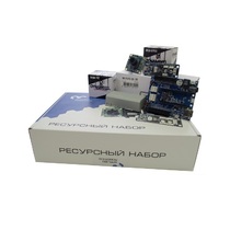 Ресурсный набор "Техническое зрение" - «globural.ru» - Ступино
