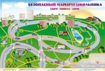 Доска магнитно-маркерная "Безопасный маршрут школьника (дом-школа-дом)" + комплект тематических магнитов - «globural.ru» - Ступино