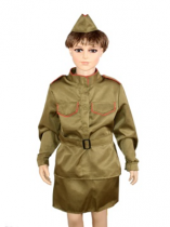 Костюм военный женский - «globural.ru» - Ступино