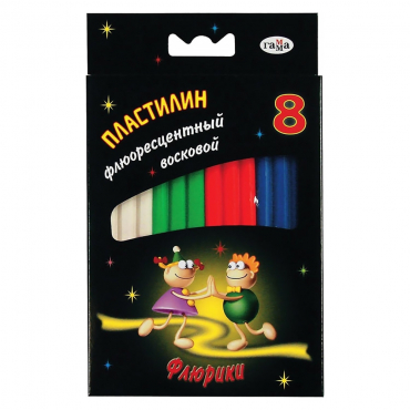 Ультрафиолетовый пластилин - «globural.ru» - Ступино