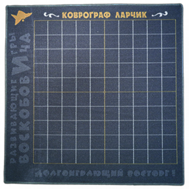 Игровое поле - «globural.ru» - Ступино
