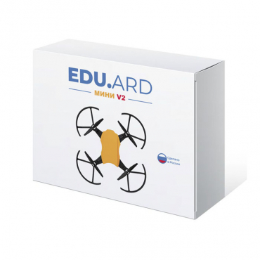 Программируемый квадрокоптер EDU.ARD Мини V2 - «globural.ru» - Ступино