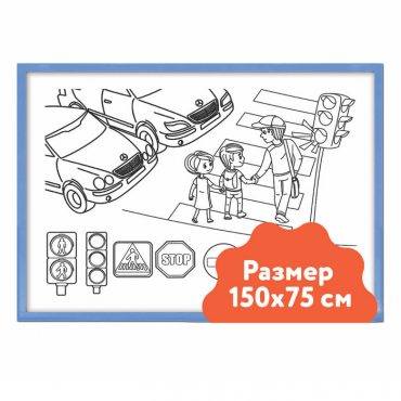 Настенный модуль «Раскраска - 75х150» - «globural.ru» - Ступино