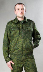 Костюм взрослый Цифра - «globural.ru» - Ступино