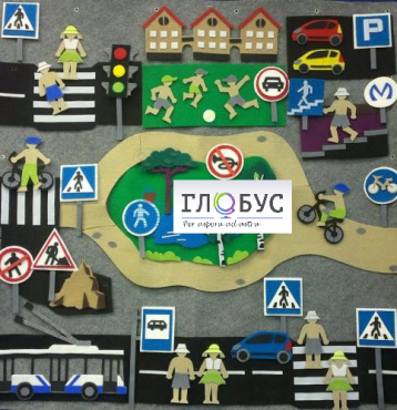 Конструктор "Правила дорожного движения" - «globural.ru» - Ступино