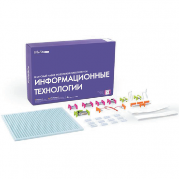 Ресурсный комплект модульной электроники «Информационные технологии littleBits» - «globural.ru» - Ступино
